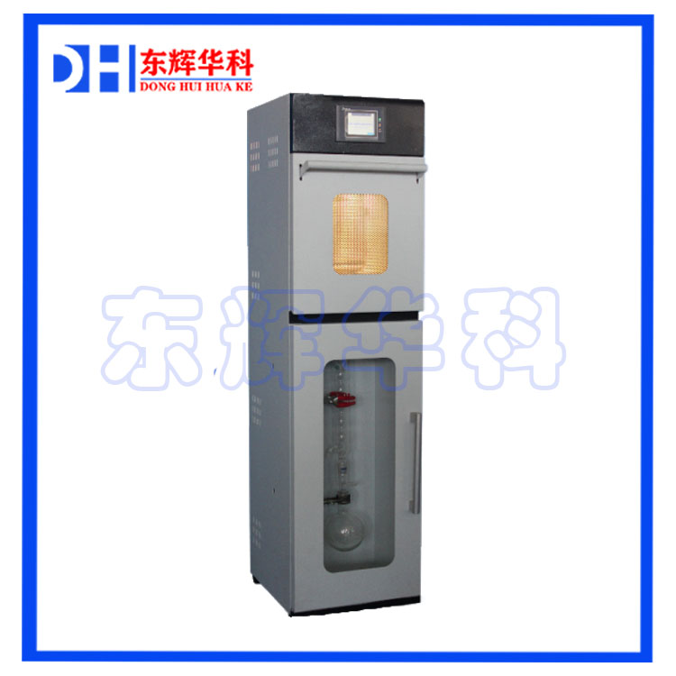 微波無溶劑萃取儀